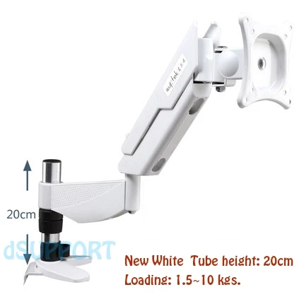 10-27" 360 Degree Full Rotation Display Monitor Holder Desktop Clamping LCD TV Mount Bracket Arm 20~80cm Height MD5211W | Электроника