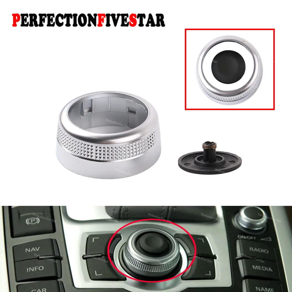 4F0919069A MMI многофункциональная поворотная ручка крышка переключателя главного