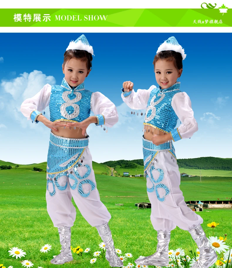 Детский индийский танцевальный костюм для танца живота | Тематическая одежда и