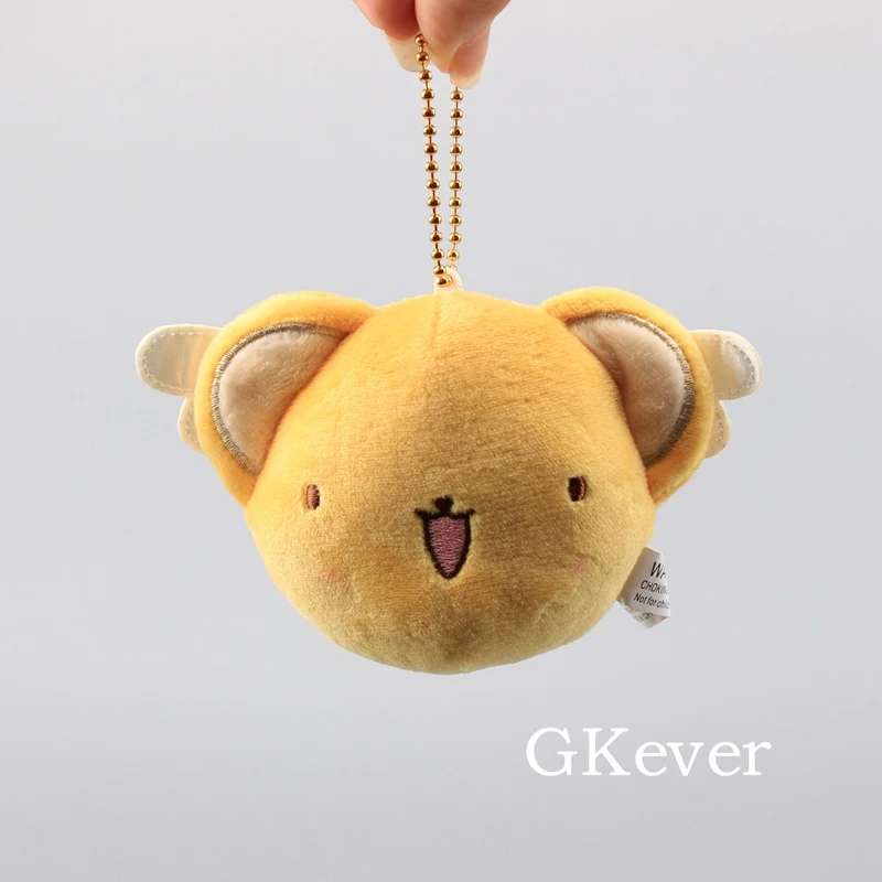 New 2 Pcs/Set Card Captor Sakura Kero Spinel Sun Plush Keychain Kids Mini Dolls Pendants 7*11 cm | Игрушки и хобби