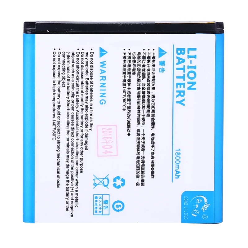 1800 мАч BL194 батарея для Lenovo A780 A660 A288T A520 A790E A560E A698T S760 и т. Д. Телефонов | Мобильные