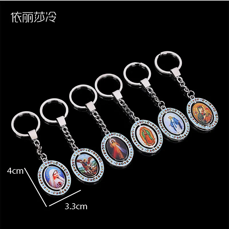 Католический брелок Вращающийся с перекрестными иконами подарок девственная