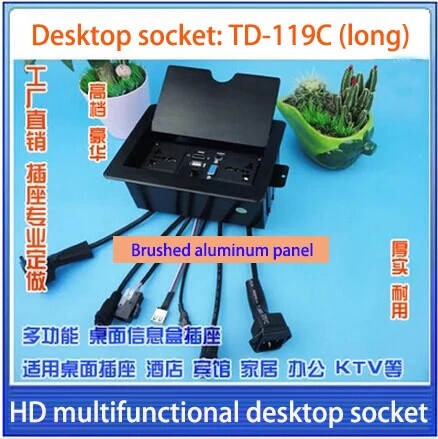 HD HDMI настольная розетка/Скрытая/Мультимедийная Информационная розетка/Сеть