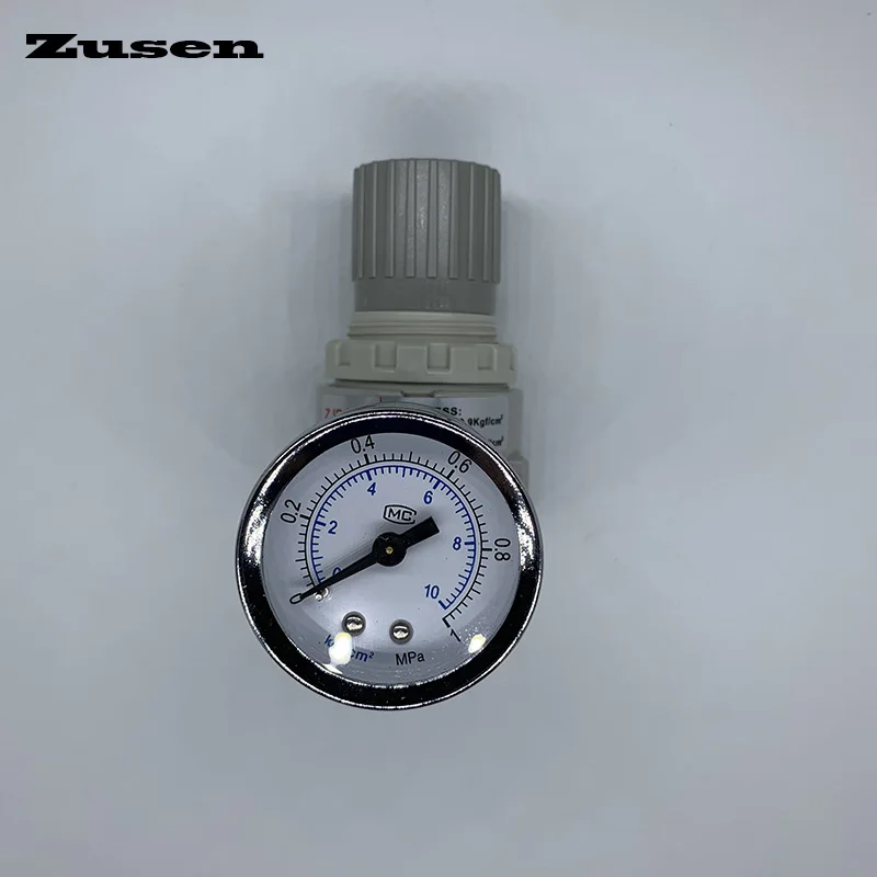 Pressure Relief Regulator Valve