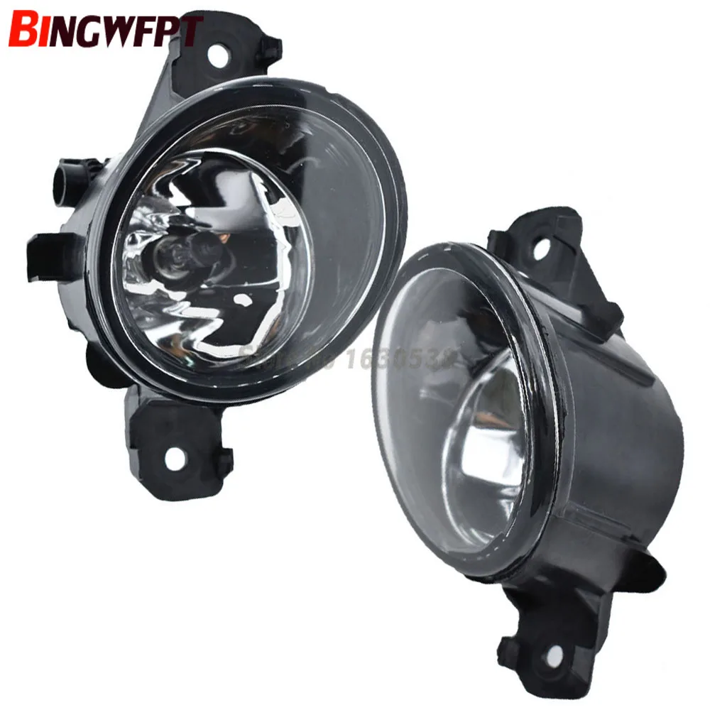 2 шт. автомобильные Стайлинг круглый передний бампер светодиодные