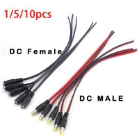 12v dc connectors male female jack cable cords wire adapter plug power supply 26cm 5 5mm x 2 1mm for led strip light cctv camera