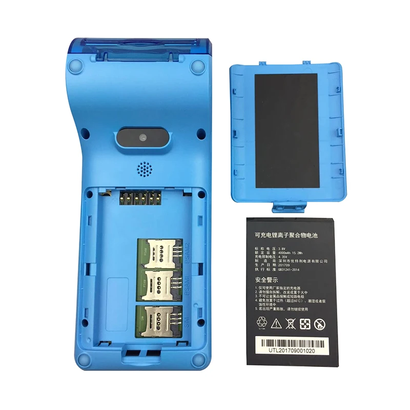 Xeumior Android 7 0 4G GPS мобильный ручной pos-терминал с принтером и сканером штрих-кодов