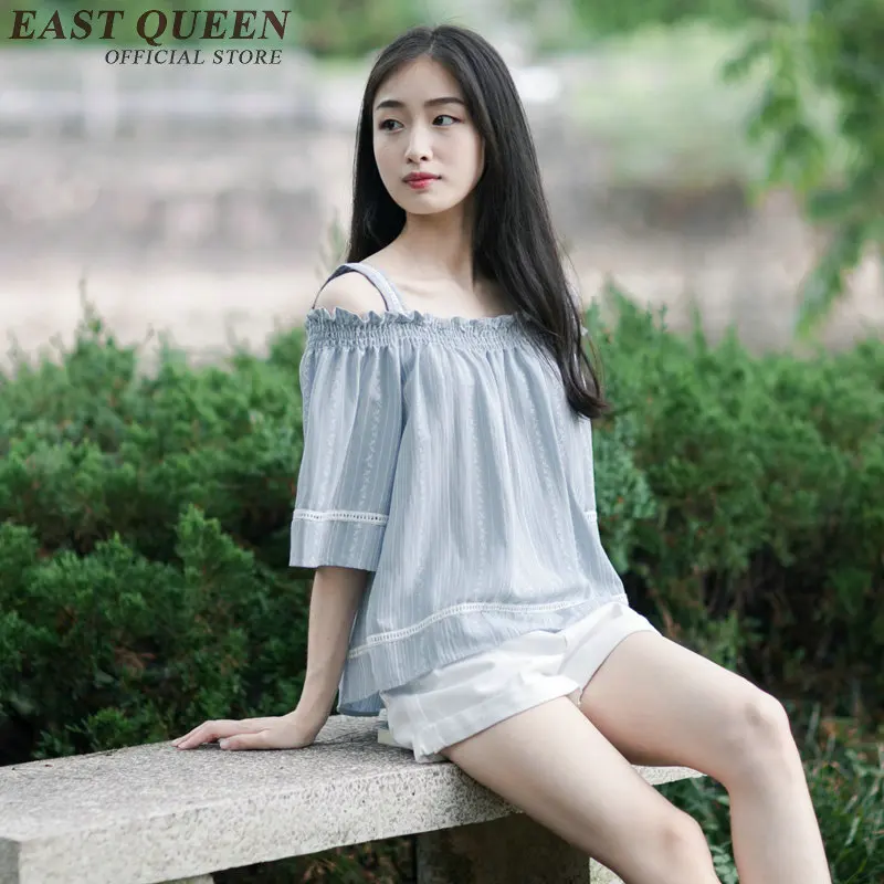 2018 Новые летние топы с открытыми плечами однотонные полосатые для женщин