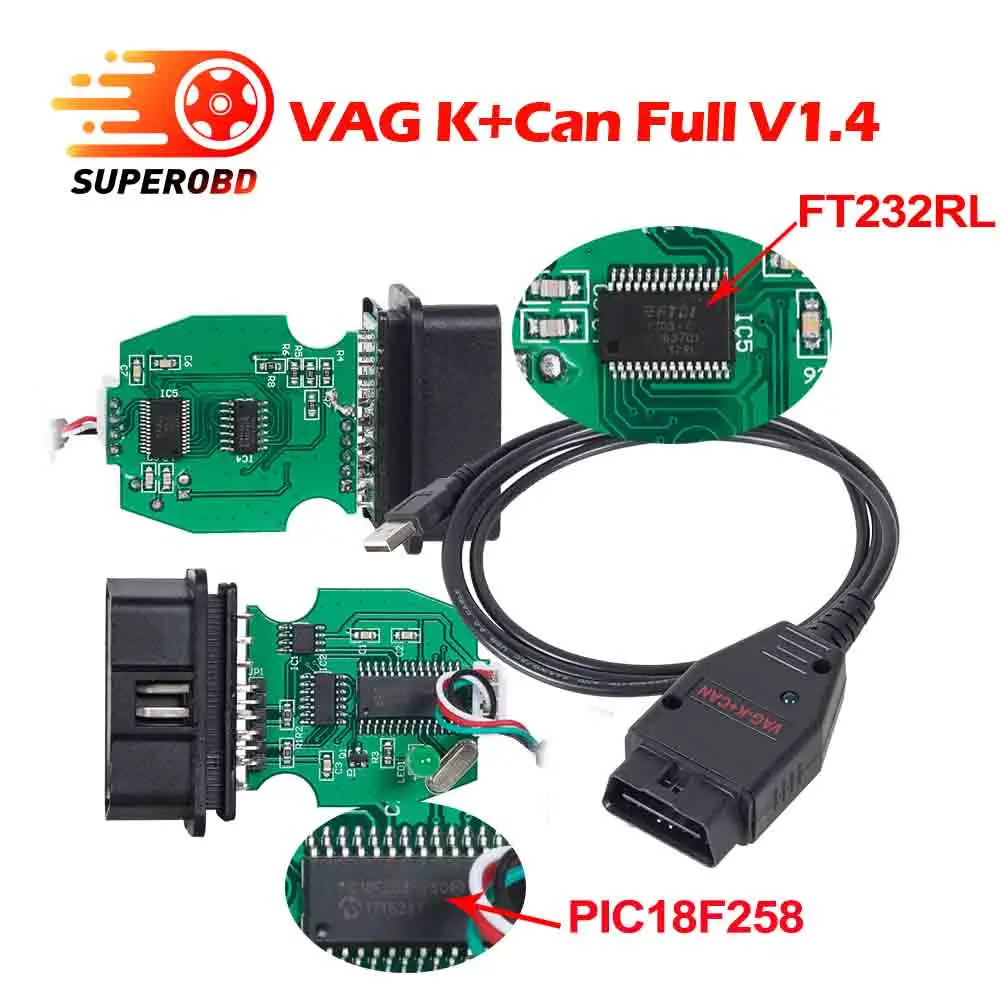 VAG K+ CAN Commander 1,4 PIC18F258 чип obd2 OBDII OBD2 диагностический инструмент VAG 1,4 COM Кабель сканер для VW/AUDI/SKODA/SEAT