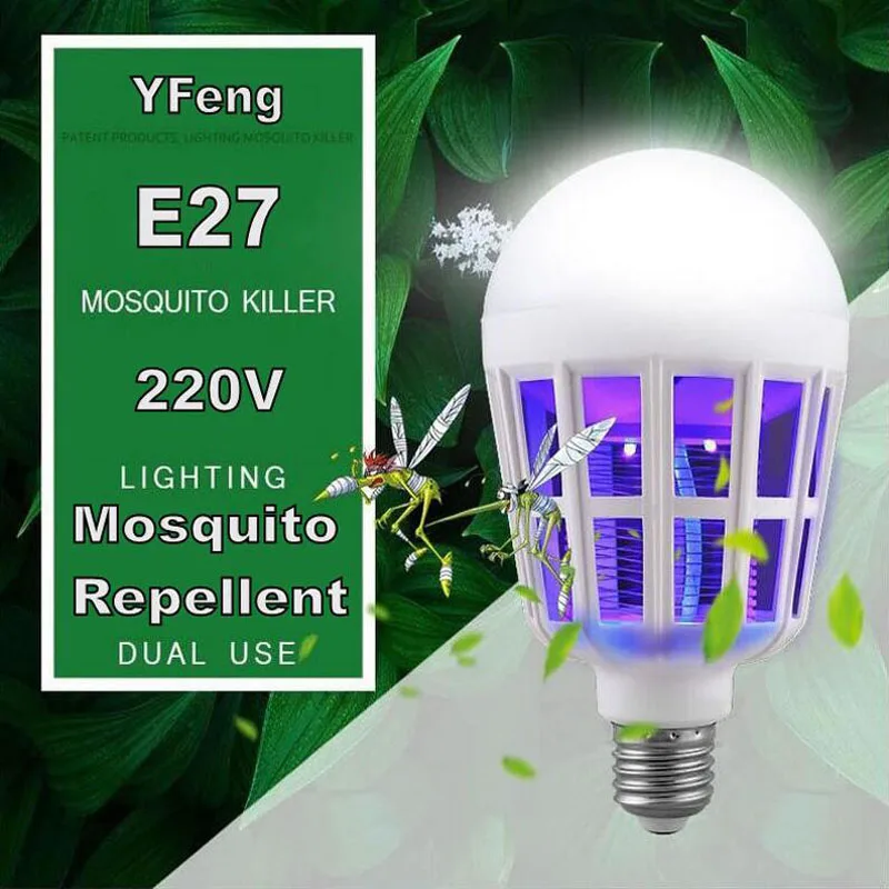 Светодиодный светильник E27 30 W 220 V убийца москитов лампа высокой яркости питания IP30 здоровый энергосберегающий хороший свет