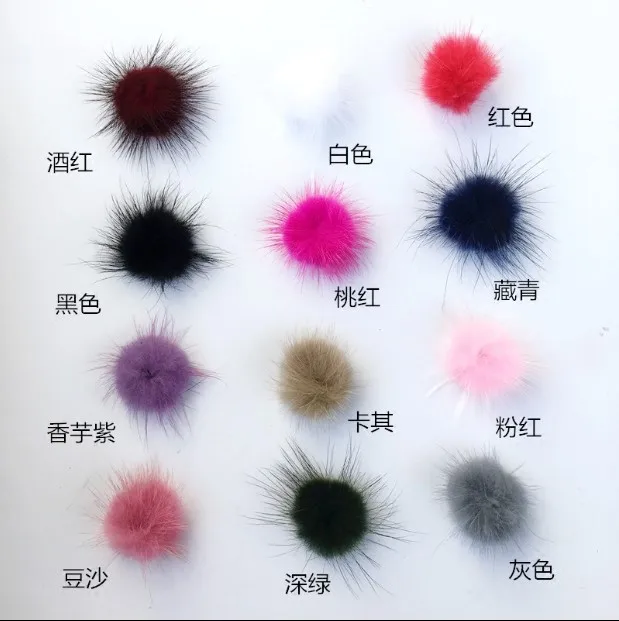 5 шт. помпоны из меха норки 3 см|ball fur ball|pompom ballscraft pom poms balls |