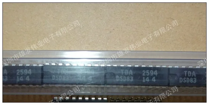 TDA2594 |