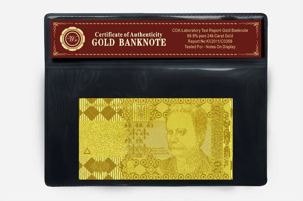 Высококачественная металлическая Золотая фольга Банкнота для Украины 20 гривен
