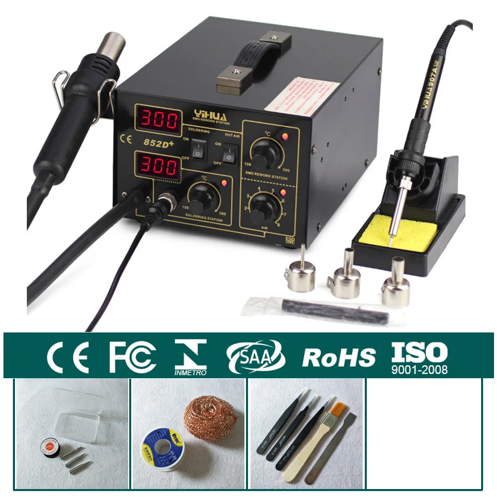 Паяльная станция YIHUA 852D + цифровая паяльная 2 в 1 с тепловым феном 700