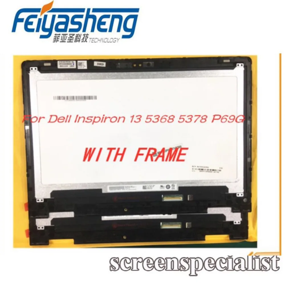 Original 13.3 inch For Dell Inspiron 13 5000 Series Cube 5368 5378 p69g Assembly B133HAB01.0 with touch screen 1920* 1080 LCD