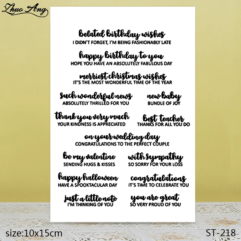 

ZhuoAng Congratulations to the couple of transparent silicone stamps / stamps DIY scrapbook / album decoration transparent seal