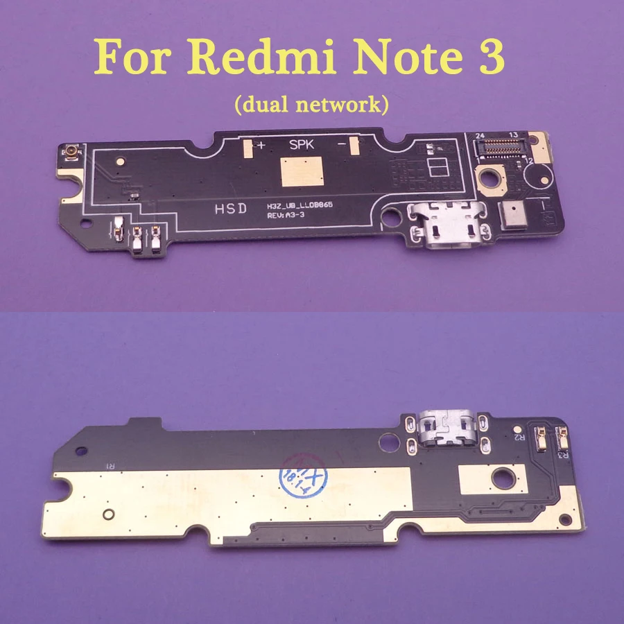 Гибкий кабель для redmi note 3G/4G/2/3/4/4X|Соединители| |