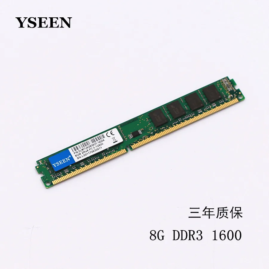 Настольные компьютерные чипы памяти YSEEN до 4 Гб DDR3 8 1333 МГц 1600 INTEL совместимы с