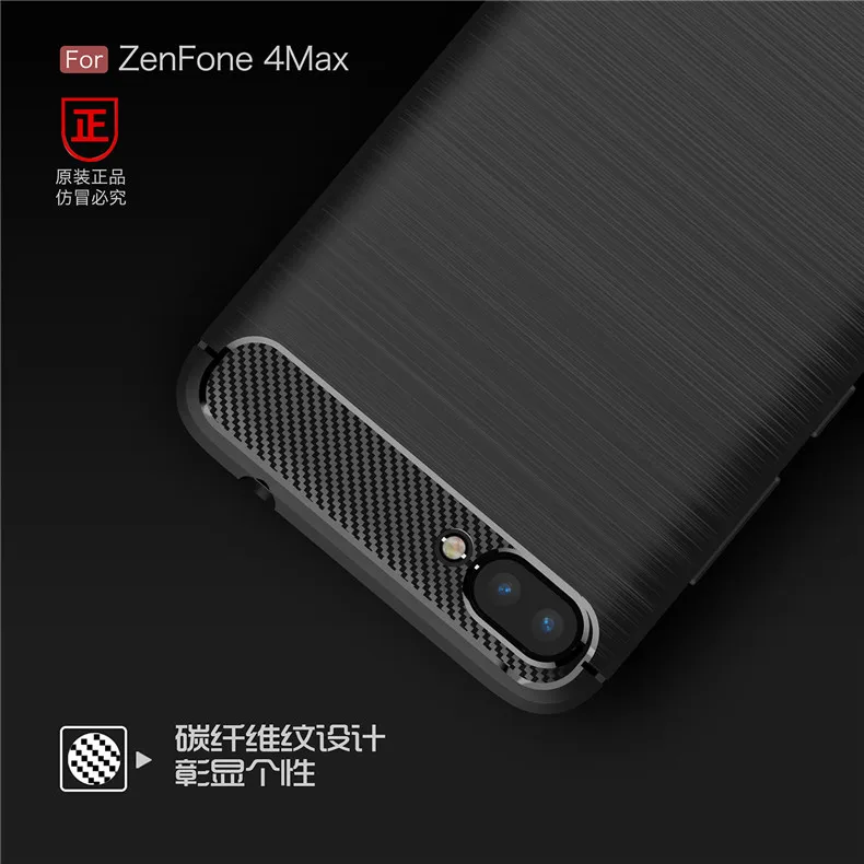 Роскошные Гибридный Тонкий Панцири чехол для Asus Zenfone 4 Max zc554kl Бамперы смартфонов