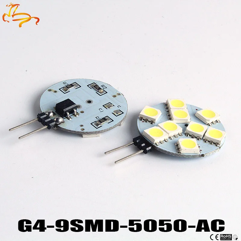 10 шт. G4 LED 5050 9 SMD 9LED 360 градусов белый автомобильный морской Кемпер светодиодное
