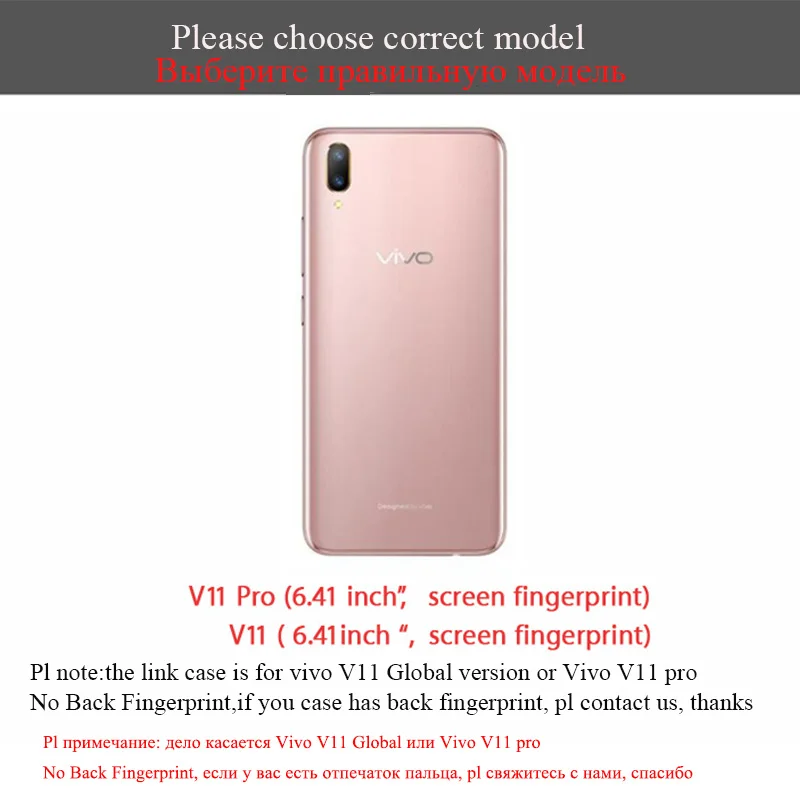 Гладкий Чехол для Vivo iqoo Крышка VIVO V11 Пластик Жесткий V15 Pro S1 X Play 5 6 21С V3 максимальный
