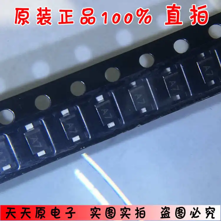 A7-TR SOD123 оригинальные аутентичные 100% Spot прямой удар большая цена отличное |