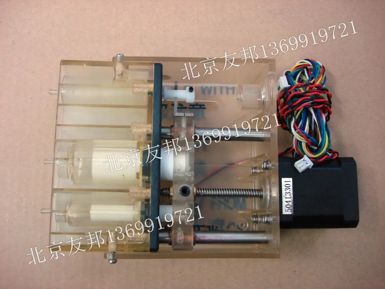 

FOR Unilite 2900 Blood Cell Diluter Unit Assembly