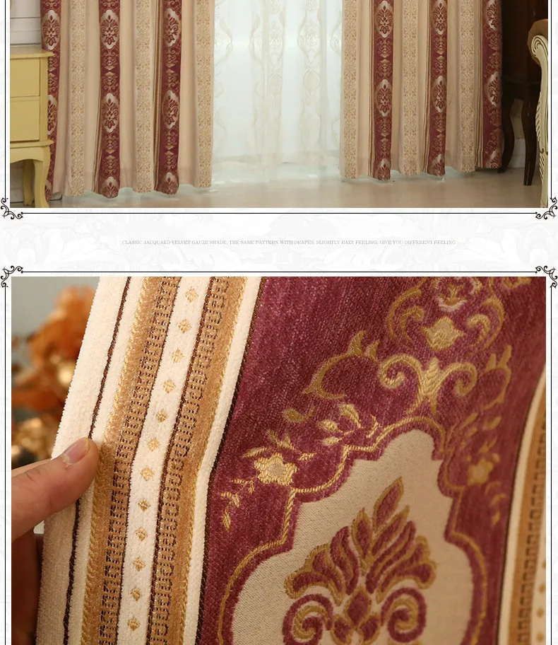 Abbiemao, европейский стиль, утолщенная шенилловая жаккардовая занавеска, ткань для спальни, гостиной, балкона, окна, вертикальная занавеска, тюль - Цвет: Red Curtain Cloth
