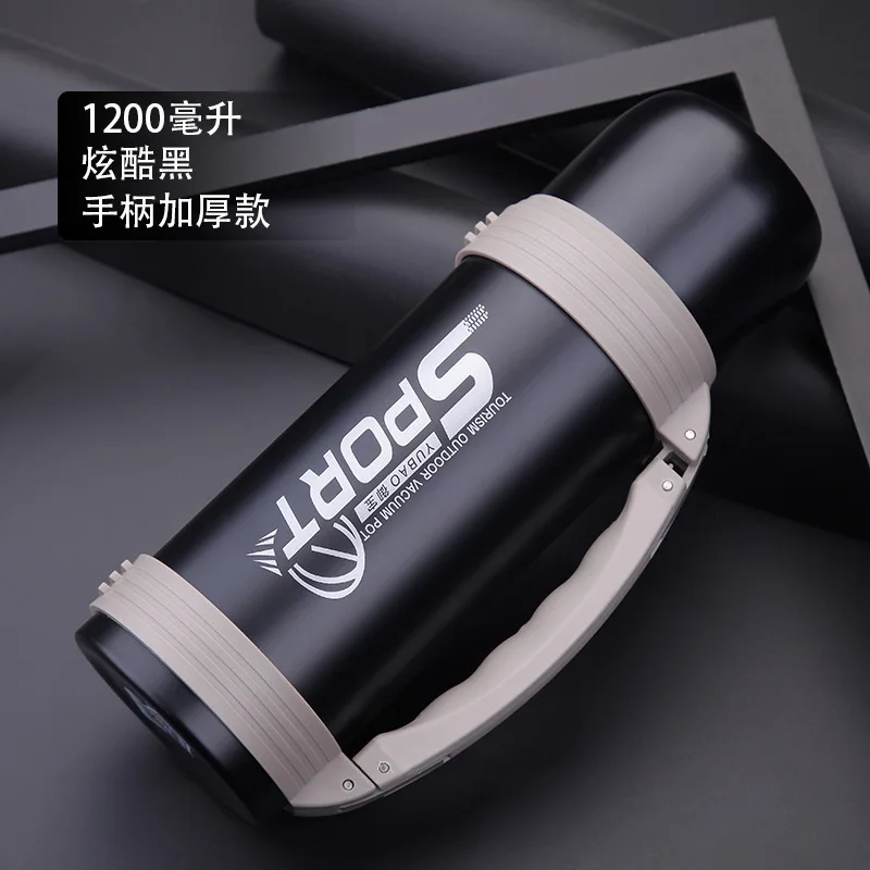 Outdoors Mountaineering Kettle 1.2l Will Capacity Travel Gift Vacuum Cup Stainless Steel Heat Preservation water bottle | Дом и сад
