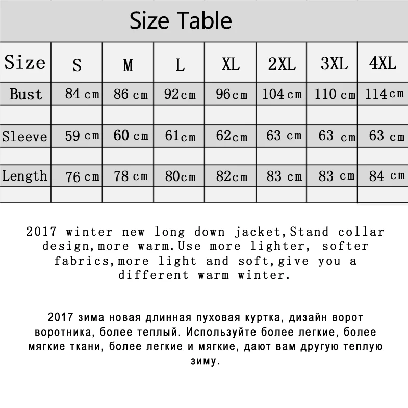 Toplook Long Light Down Jacket Womens 2017 Winter New Sleeve Stand-Collar Warm Coats High-Quality Fitness Jackets | Женская одежда