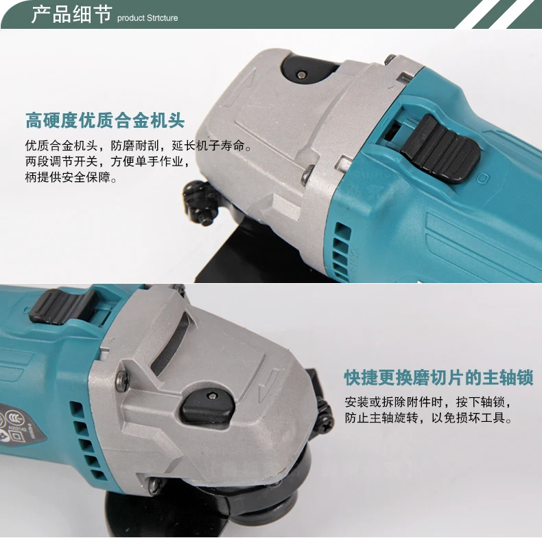 M9506B угловая шлифовальная машина Makita 100 мм многофункциональная Бытовая шлифовальная машина для резки и полировки металла m0900b
