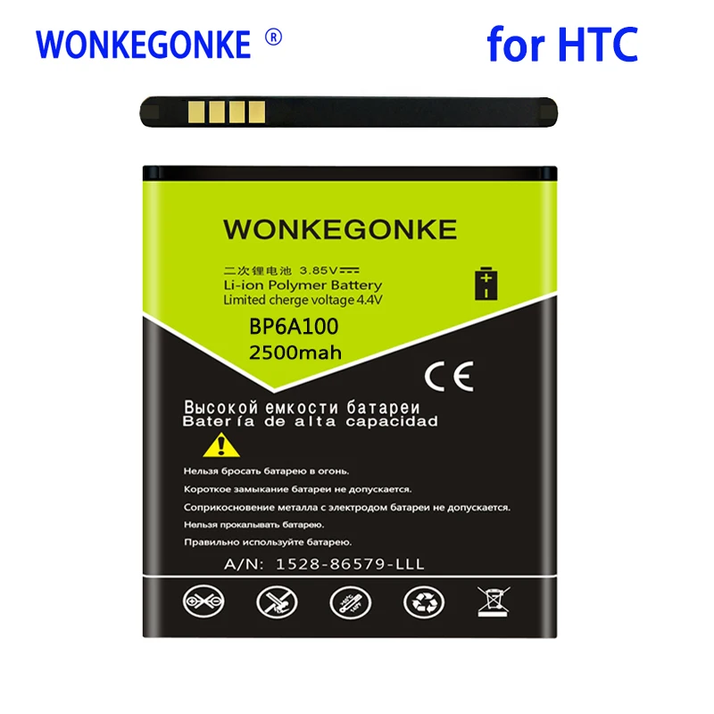 WONKEGONKE 2500 мАч BP6A100 батарея для HTC DESIRE 300 301 301e батареи Bateria|Аккумуляторы мобильных
