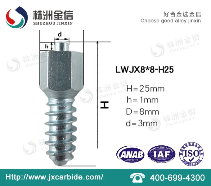 Шипы для снега и льда шипы шин зимних гусениц JX8 * 8 H25/100 шт.|spikes studs|stud spikespikes for tires |