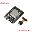 Модуль камеры ESP32-CAM ESP32 CAM OV2640, ESP32 для Arduino, Wi-Fi ESP32-CAM, последовательная плата для разработки 5 в BLE, Wi-Fi модуль