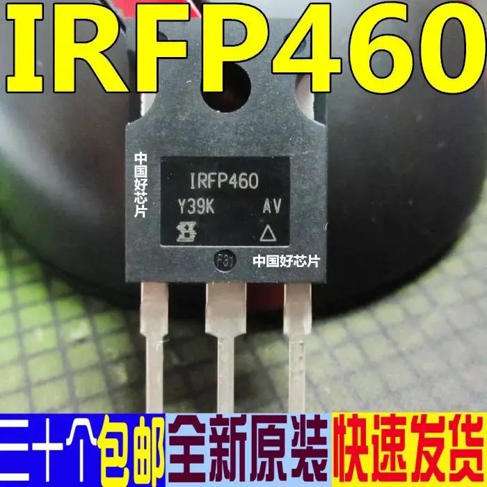 Free shipping 10pcs IRFP460 IRFP460PBF TO-247 500V/20A/0.27 new | Обустройство дома