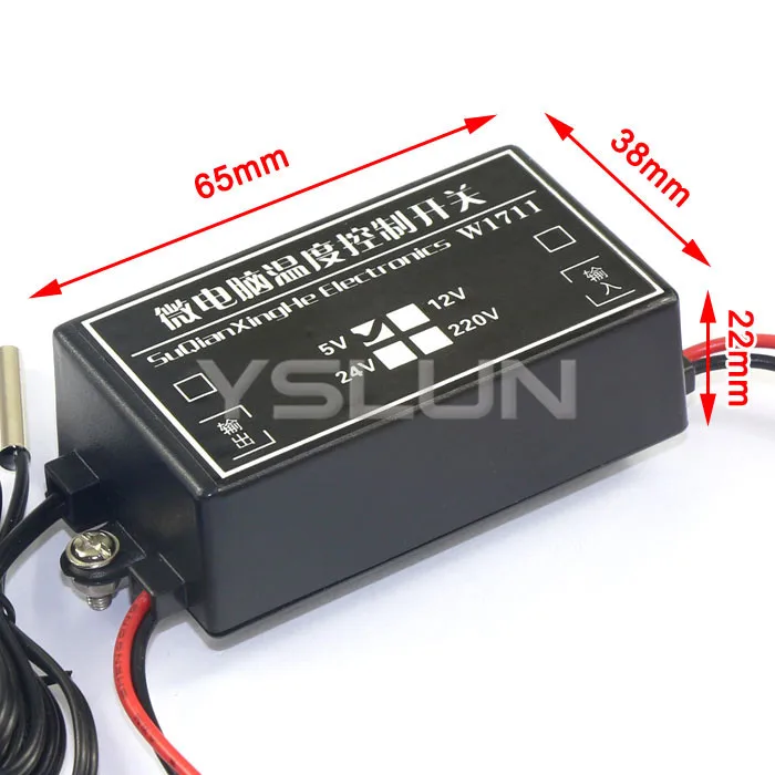 - 15 70 градусов цельсия охлаждение температура контроллер выключатель MCU