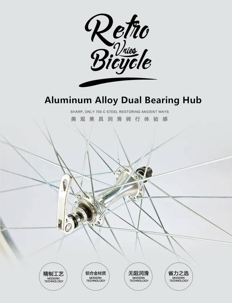 New Retro Road Bicycle Carbon Steel Frame 700CC Wheel SHIMAN0 14 Speed Dual V Brake Bike Outdoor Racing Cycling Bicicleta