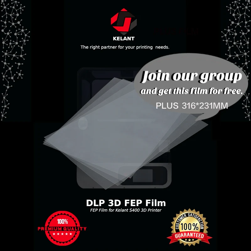 5/1/10 шт FEP лист пленка Фотон 3D принтер 0 15 2 мм Fep 316x231 для S400 Impresora Запчасти