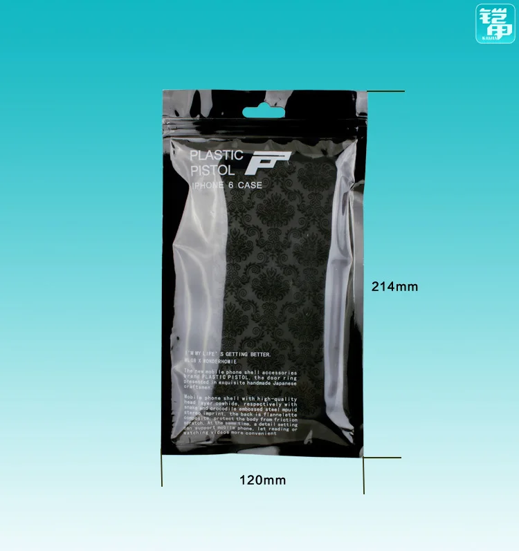 Опт Пользовательский логотип пустая розничная молния OPP сумки индивидуальный