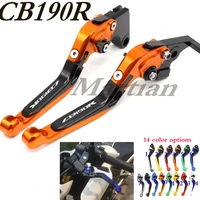 with logo motorcycle folding extendable cnc moto adjustable clutch brake levers for honda cb 190r cb190r cb 190 r 2015 2017 2016