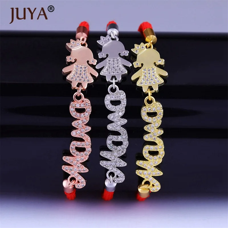 JUYA DIY популярная счастливая Корона девушки мама дочь шармы Цирконий медный
