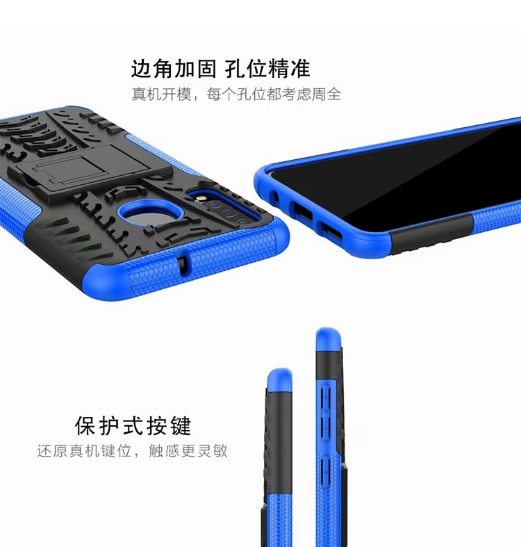Для samsung Galaxy A50/A 50 чехол сверхмощный Броня противоударный Гибридный Жесткий Мягкий Силиконовый прочный резиновый чехол для телефона