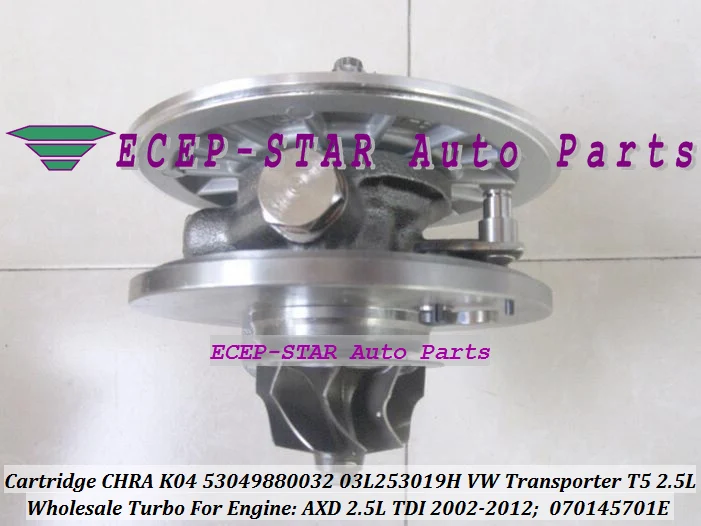 Турбокартридж CHRA K04 VTG 53049880032 53049700032 070145701E турбонагнетатель для VOLKSWAGEN VW T5 Transporter 2002