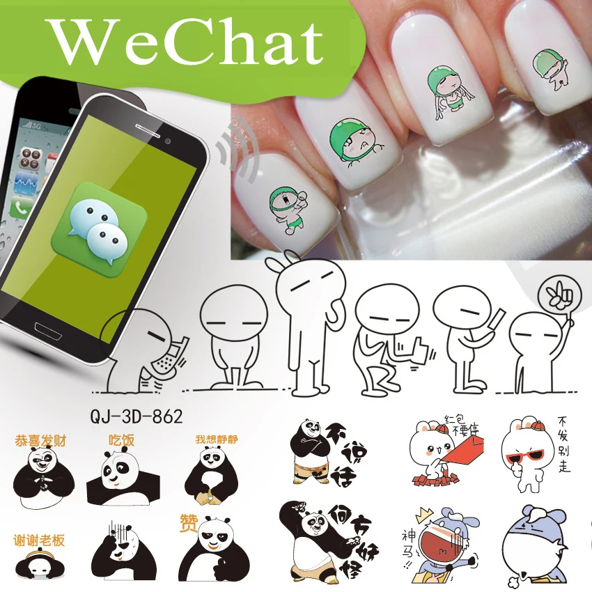 3sheet 10 type WeChat Children 3D Nail Art Sticker Designs Wraps Stickers Decals Makeup Tattoos Manicure | Красота и здоровье