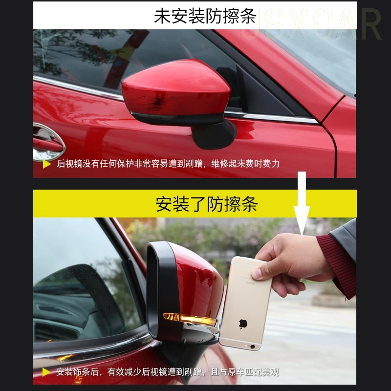 ABS хромированные боковые зеркала антинатирающие Декоративные Чехлы планки