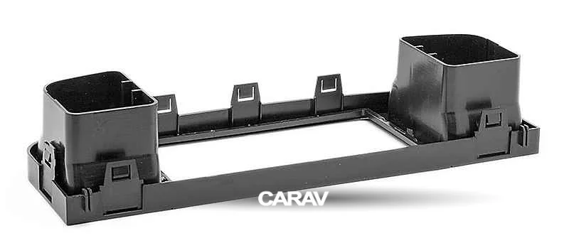 CARAV 11-453 автомобильный стерео радио установка рамка двойной Din в Dash Facia фасции комплект для LIFAN(620), Solano 2008