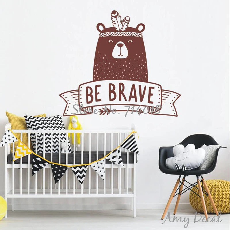 Наклейка на стену Be Brave наклейка с милым родовым медведем для детской комнаты