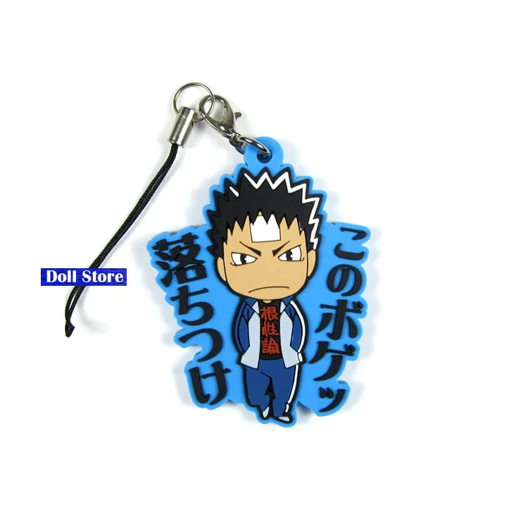 Кошмарным аниме брелок Oikawa Tooru Kozume Kenma Kuroo Tendo Сатори Koutarou Хината каучуковый