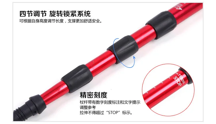 T-handle альпинистские стойки с изгибом костыли необходимые для прогулок на открытом воздухе трость телескопическая палка hike pin hiking poll