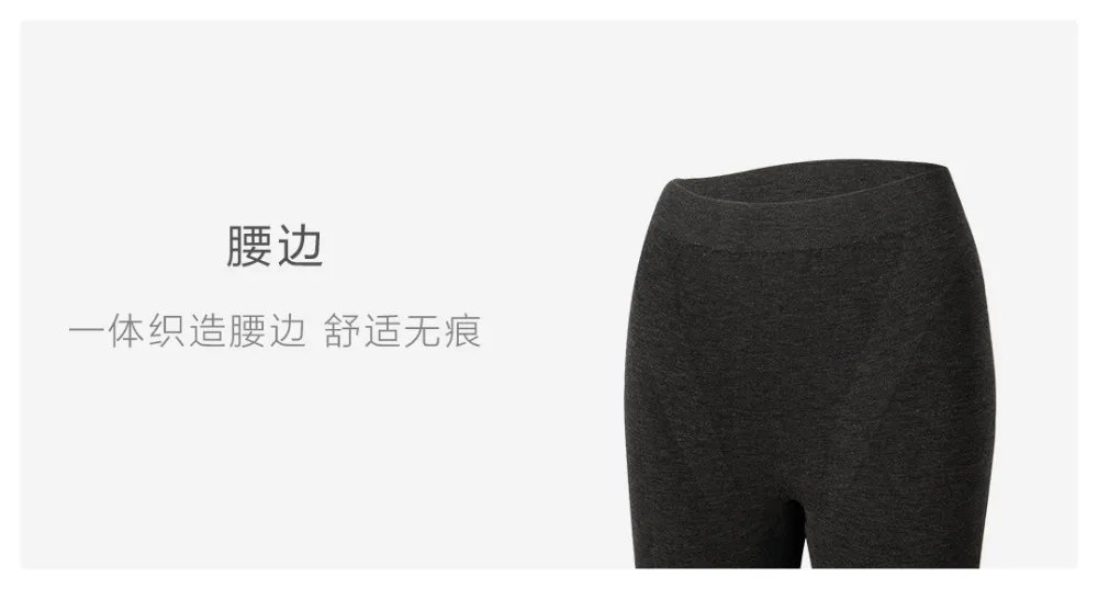 xiaomi mijia COTTONSMITH Женский бархатный бесшовный теплый костюм зимнее базовое пальто осенняя теплая одежда